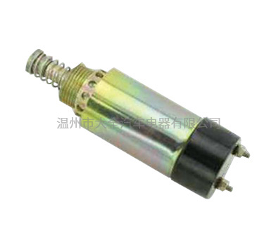 STOP SOLENOID