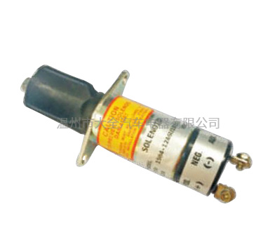 STOP SOLENOID