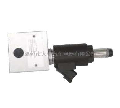 SOLENOID VALVE